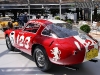 Ferrari 250 MM Berlinetta (1953)