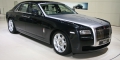 Rolls Royce 200EX