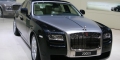 Rolls Royce 200EX