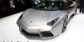 Lamborghini Reventón Roadster