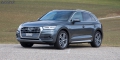 Audi Q5 TDI 190 2016 Daytona