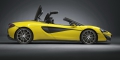 McLaren 570S Spider Sicilian Yellow