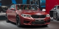 BMW M5 First Edition