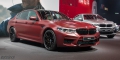 BMW M5 First Edition