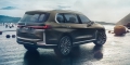 BMW Concept X7 iPerformance