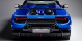 Lamborghini Huracan Performante Spyder Blue