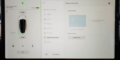 Tesla Model 3 Ecran Sécurité