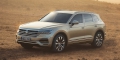 VW Touareg III