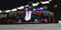 F1 GP Monaco 2018 Toro Rosso