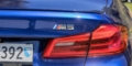 Essai BMW M5 F90