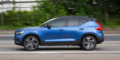 Essai Volvo XC40 T5 R-Design Bursting Blue