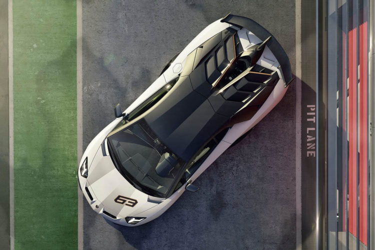 Lamborghini Aventador SVJ