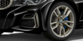 BMW M340i xDrive G20 bouclier roues freins