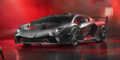 Lamborghini SC18