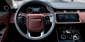 Range Rover Evoque mk2 2020 intérieur tableau de bord