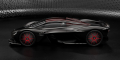 Aston Martin Valkyrie Ultimate