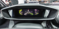 Peugeot 208 i-Cockpit 3D