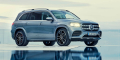 Mercedes GLS 2019