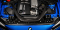 BMW M2 CS moteur barre anti-rapprochement carbone