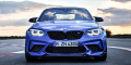 BMW M2 CS