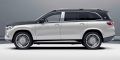 Mercedes-Maybach GLS 600