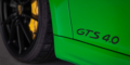 Porsche 718 Cayman GTS 4.0