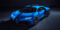 Bugatti Chiron Pur Sport