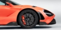 McLaren 675LT