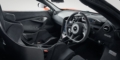 McLaren 675LT